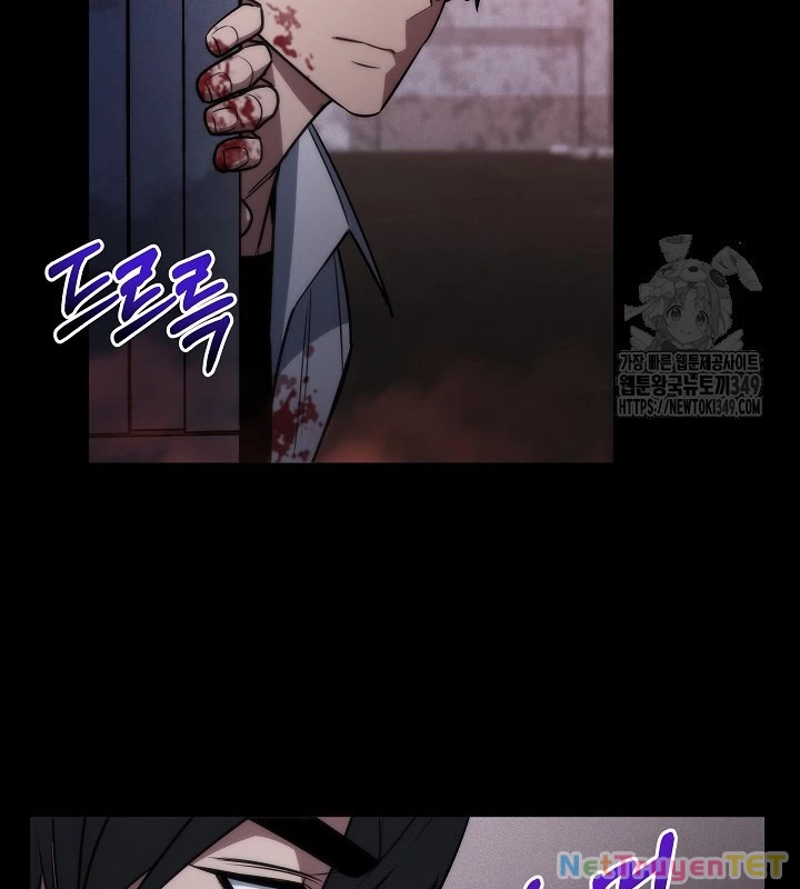 Chiến Thần Xuất Thế Chapter 23 - 60