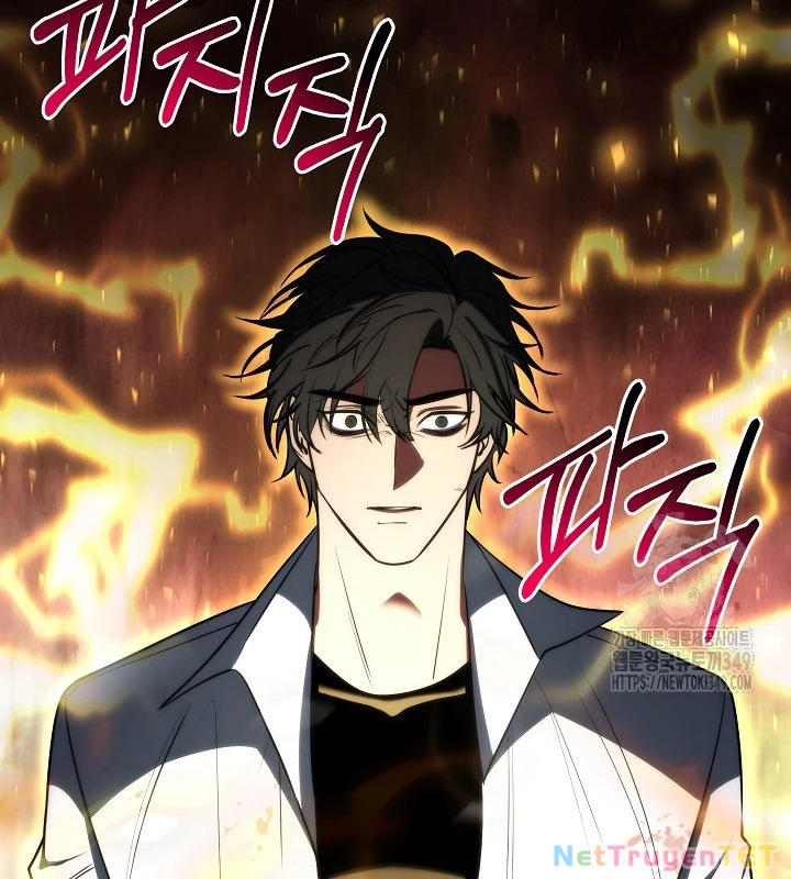 Chiến Thần Xuất Thế Chapter 23 - 142