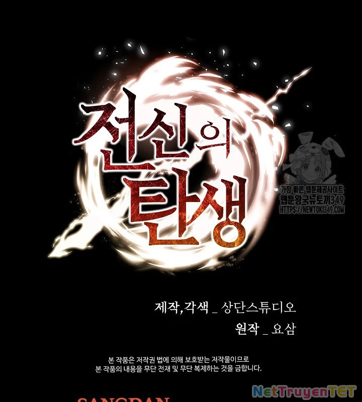 Chiến Thần Xuất Thế Chapter 23 - 145