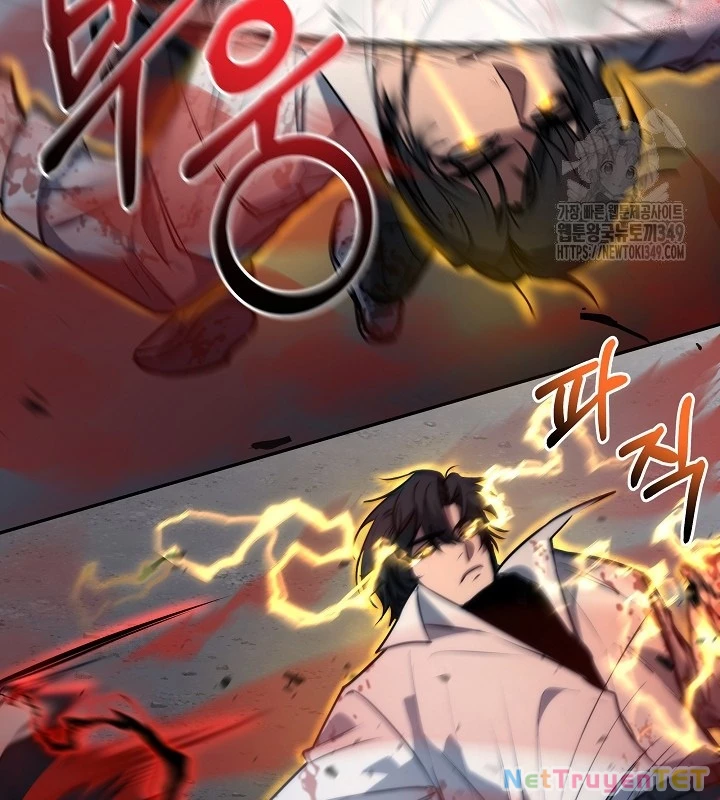 Chiến Thần Xuất Thế Chapter 24 - 73