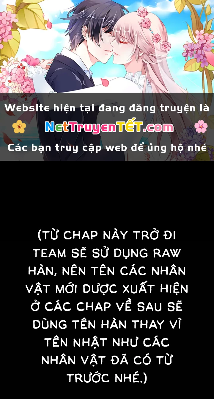 Chiến Thần Xuất Thế Chapter 25 - 1