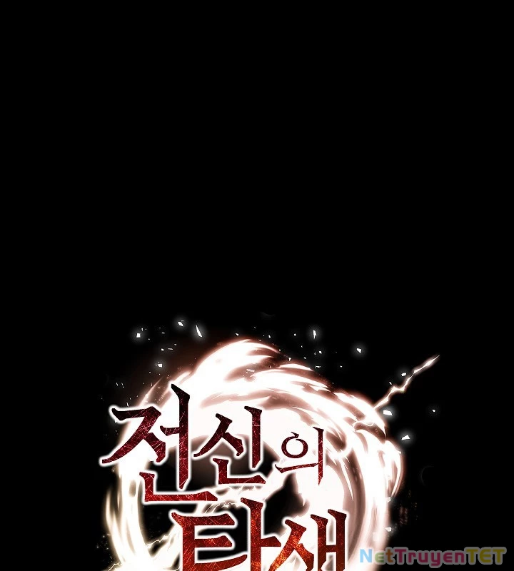 Chiến Thần Xuất Thế Chapter 25 - 12