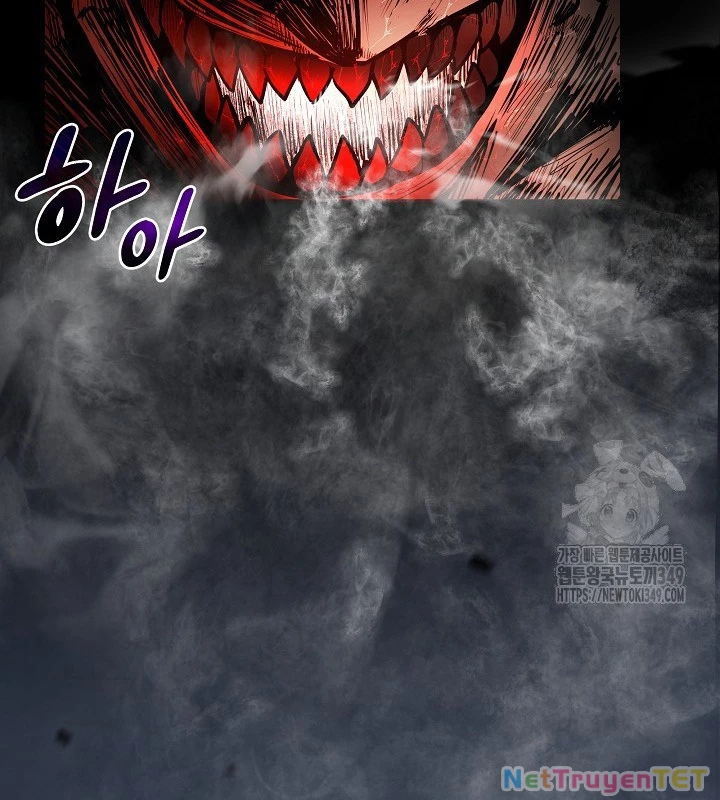 Chiến Thần Xuất Thế Chapter 25 - 63