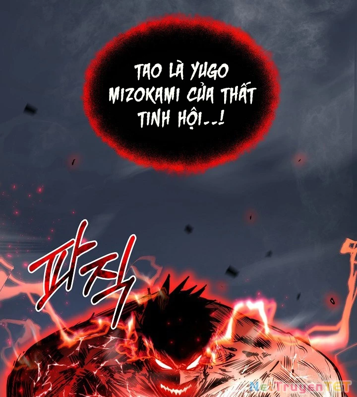 Chiến Thần Xuất Thế Chapter 25 - 64