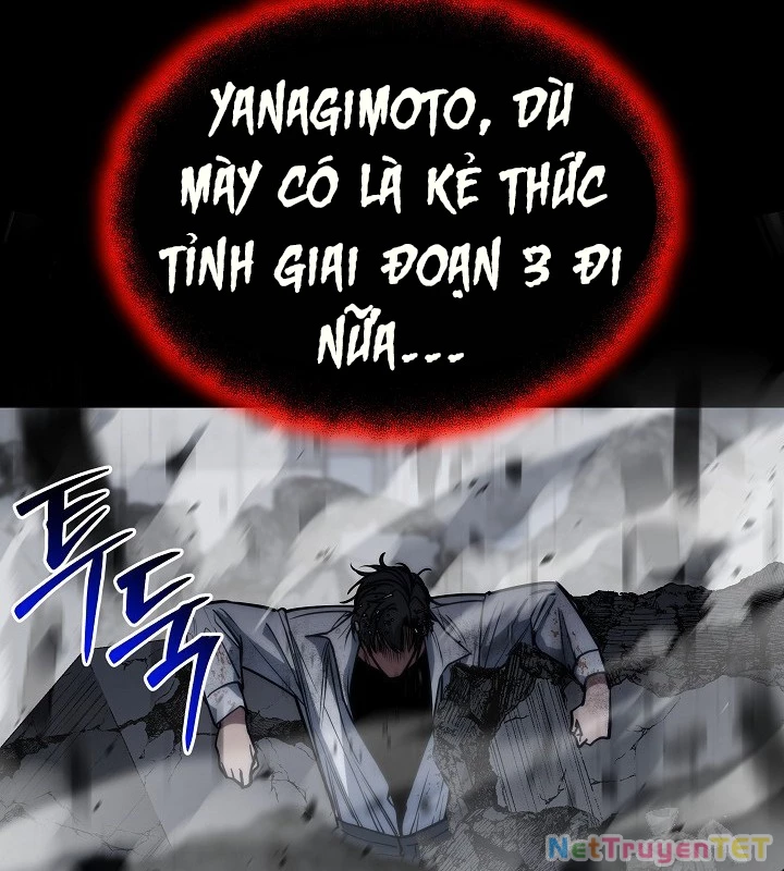Chiến Thần Xuất Thế Chapter 25 - 78