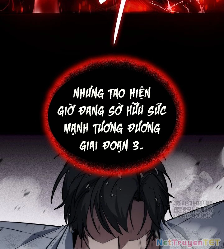 Chiến Thần Xuất Thế Chapter 25 - 81
