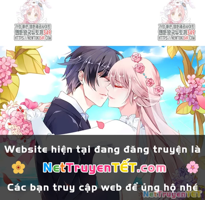 Chiến Thần Xuất Thế Chapter 25 - 145