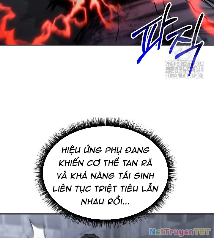 Chiến Thần Xuất Thế Chapter 26 - 13