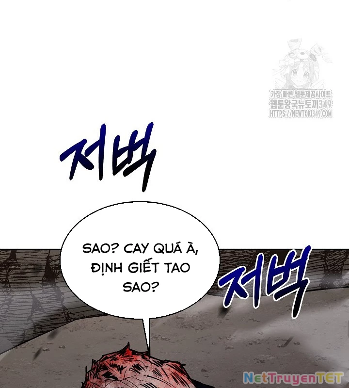 Chiến Thần Xuất Thế Chapter 26 - 43