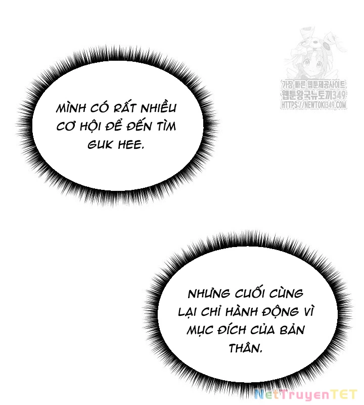 Chiến Thần Xuất Thế Chapter 26 - 100