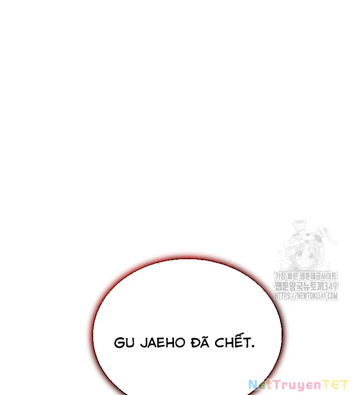 Chiến Thần Xuất Thế Chapter 26 - 105
