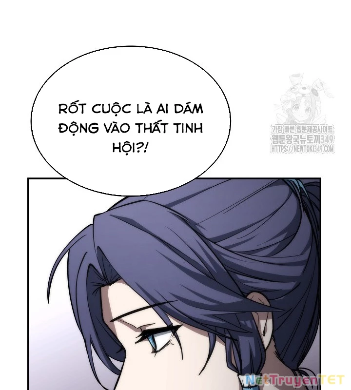 Chiến Thần Xuất Thế Chapter 26 - 143