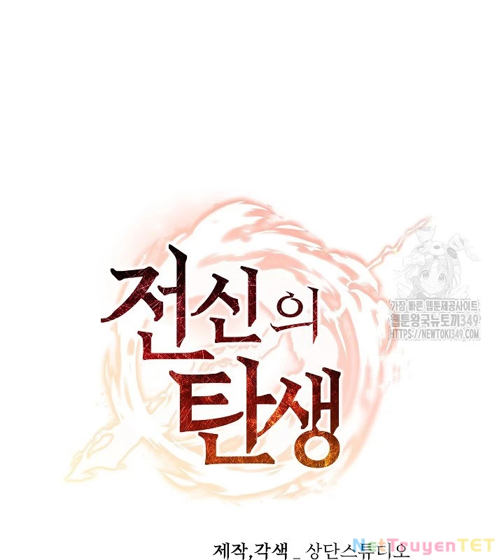 Chiến Thần Xuất Thế Chapter 26 - 162