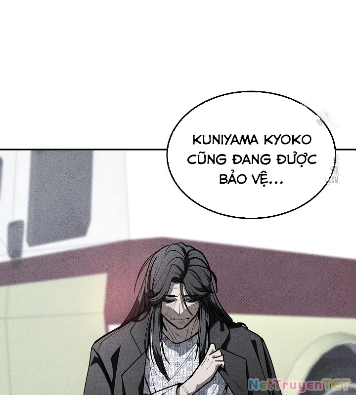 Chiến Thần Xuất Thế Chapter 27 - 6