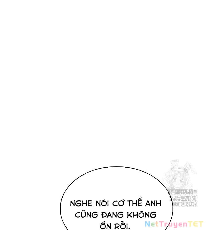 Chiến Thần Xuất Thế Chapter 27 - 59