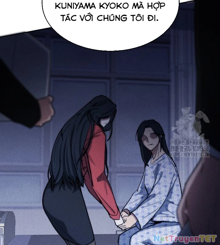 Chiến Thần Xuất Thế Chapter 27 - 62