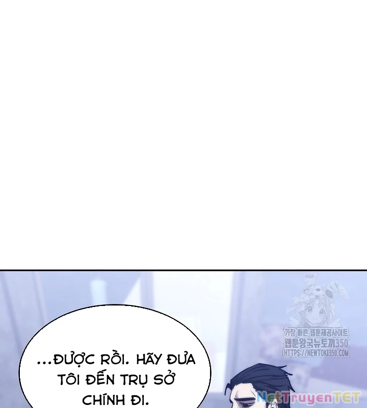 Chiến Thần Xuất Thế Chapter 27 - 81