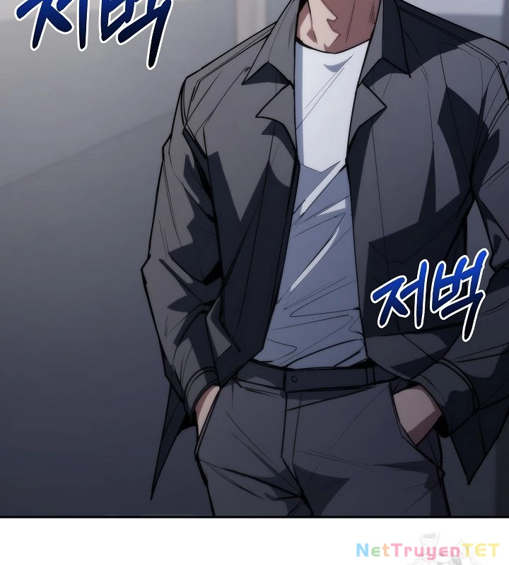 Chiến Thần Xuất Thế Chapter 27 - 95