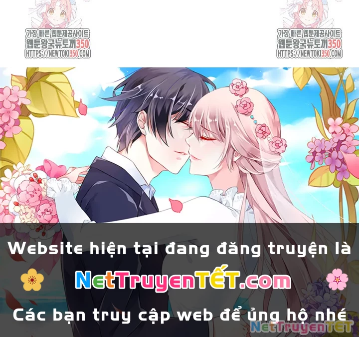 Chiến Thần Xuất Thế Chapter 27 - 157