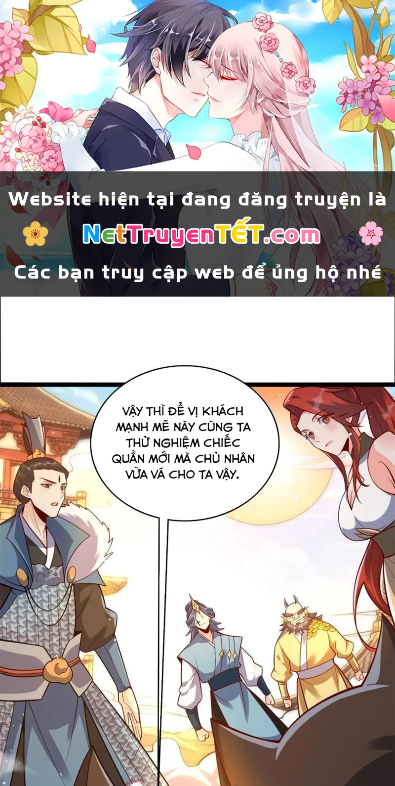 nguyên lai ta là tu tiên đại lão Chapter 526 - Trang 2