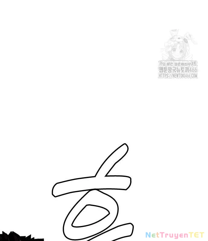 Loser Giỏi Võ Chapter 102 - 167