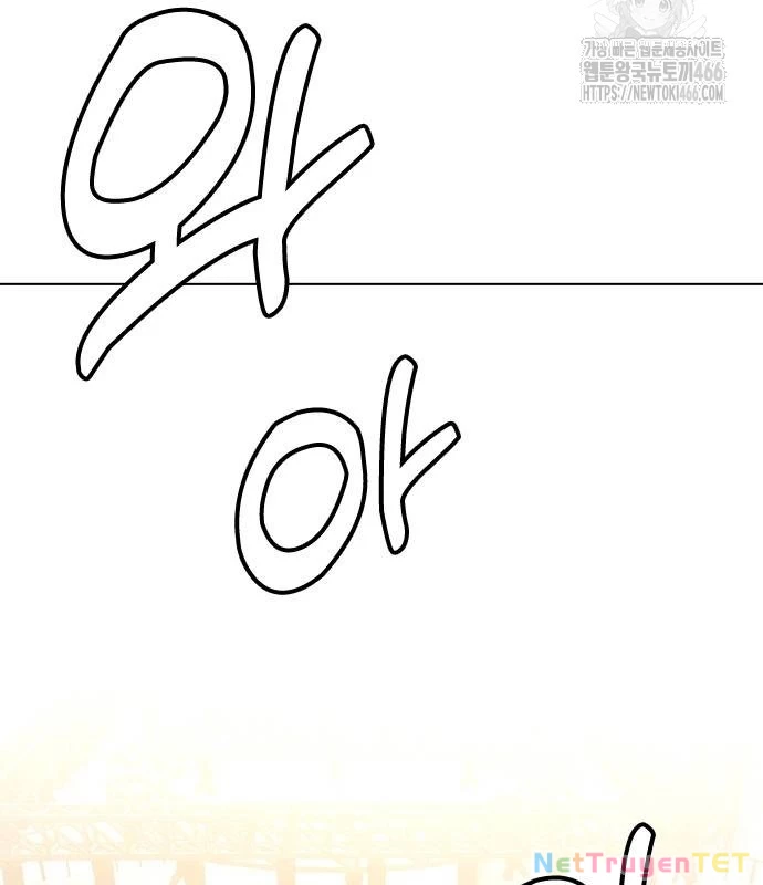 Loser Giỏi Võ Chapter 102 - 272