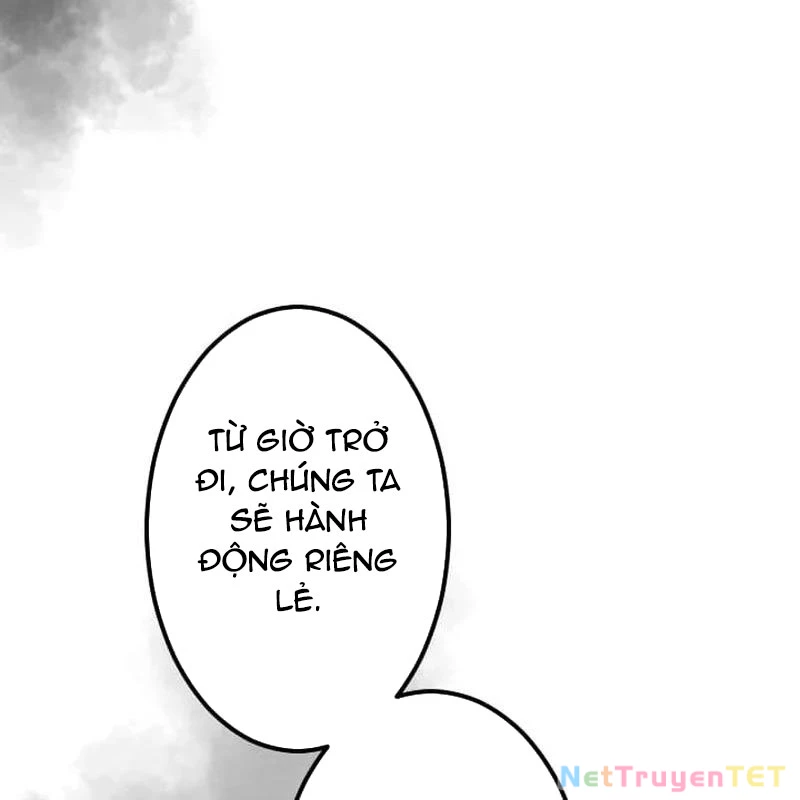 Nhà Hiền Triết Đã Nghỉ Hưu Thay Đổi Cuộc Đời Bằng Kỹ Năng UR Chapter 8 - 101