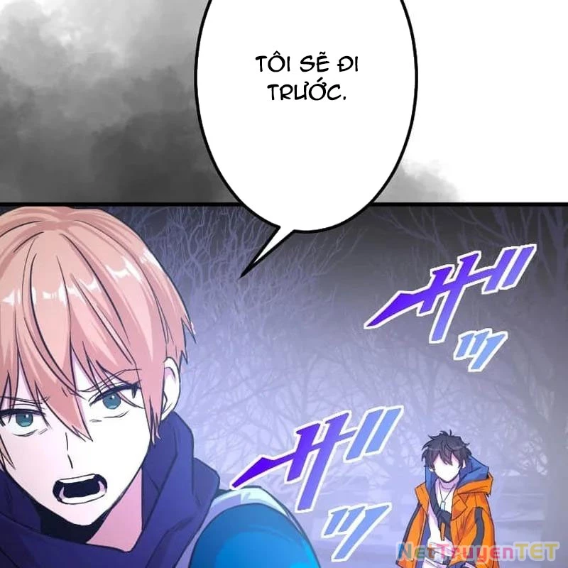 Nhà Hiền Triết Đã Nghỉ Hưu Thay Đổi Cuộc Đời Bằng Kỹ Năng UR Chapter 8 - 102