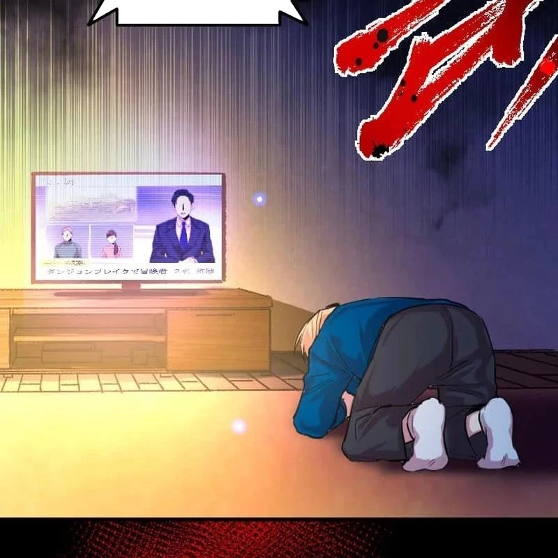 Nhà Hiền Triết Đã Nghỉ Hưu Thay Đổi Cuộc Đời Bằng Kỹ Năng UR Chapter 8 - 182