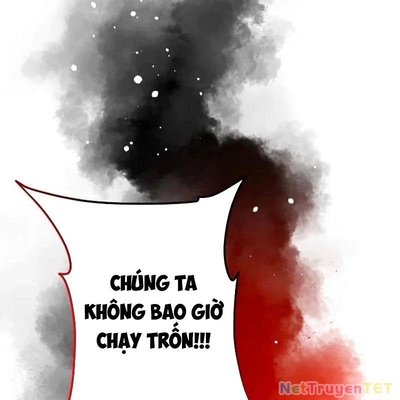 Nhà Hiền Triết Đã Nghỉ Hưu Thay Đổi Cuộc Đời Bằng Kỹ Năng UR Chapter 8 - 201