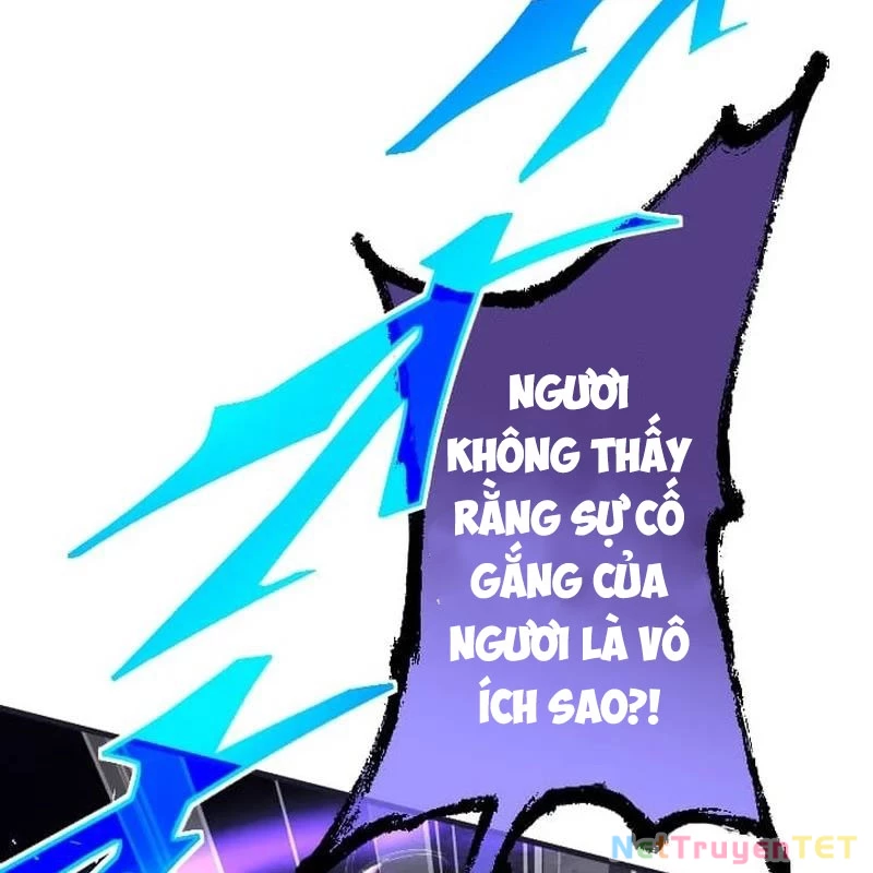 Nhà Hiền Triết Đã Nghỉ Hưu Thay Đổi Cuộc Đời Bằng Kỹ Năng UR Chapter 8 - 212