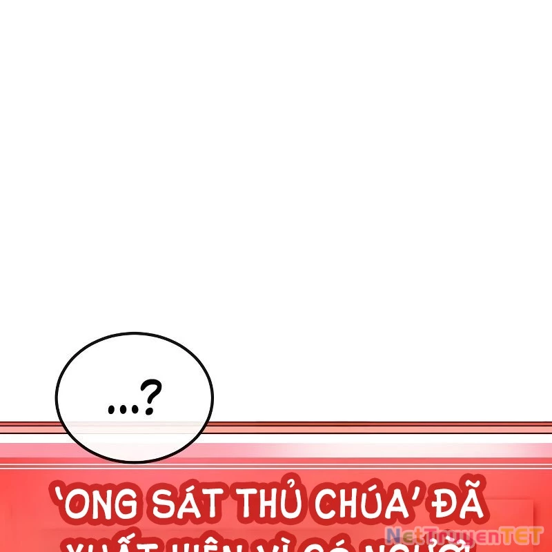 Chúa Quỷ Muốn Trở Thành Đầu Bếp Chapter 11 - 47