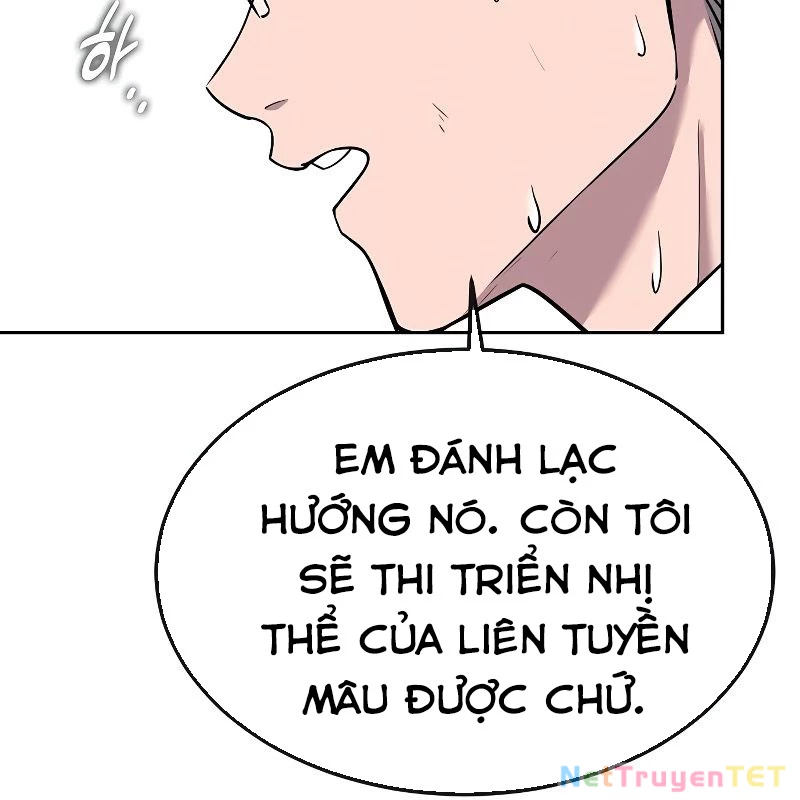 Chúa Quỷ Muốn Trở Thành Đầu Bếp Chapter 11 - 193