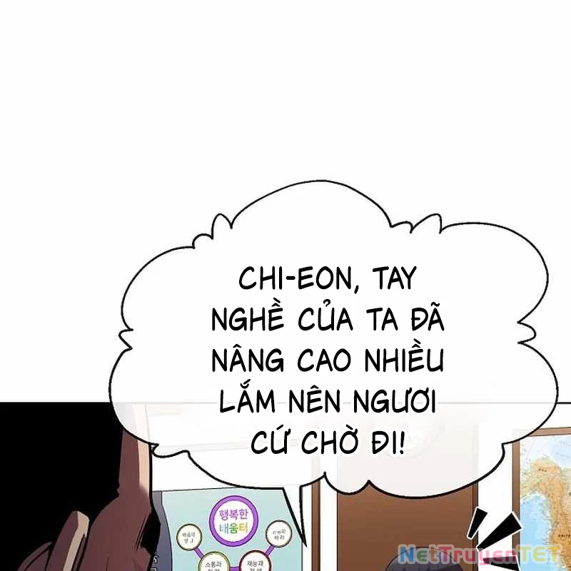 Chúa Quỷ Muốn Trở Thành Đầu Bếp Chapter 20 - 60