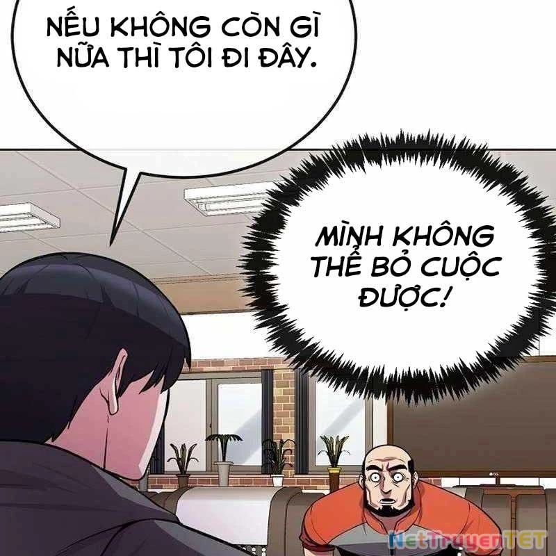 Chúa Quỷ Muốn Trở Thành Đầu Bếp Chapter 21 - 172