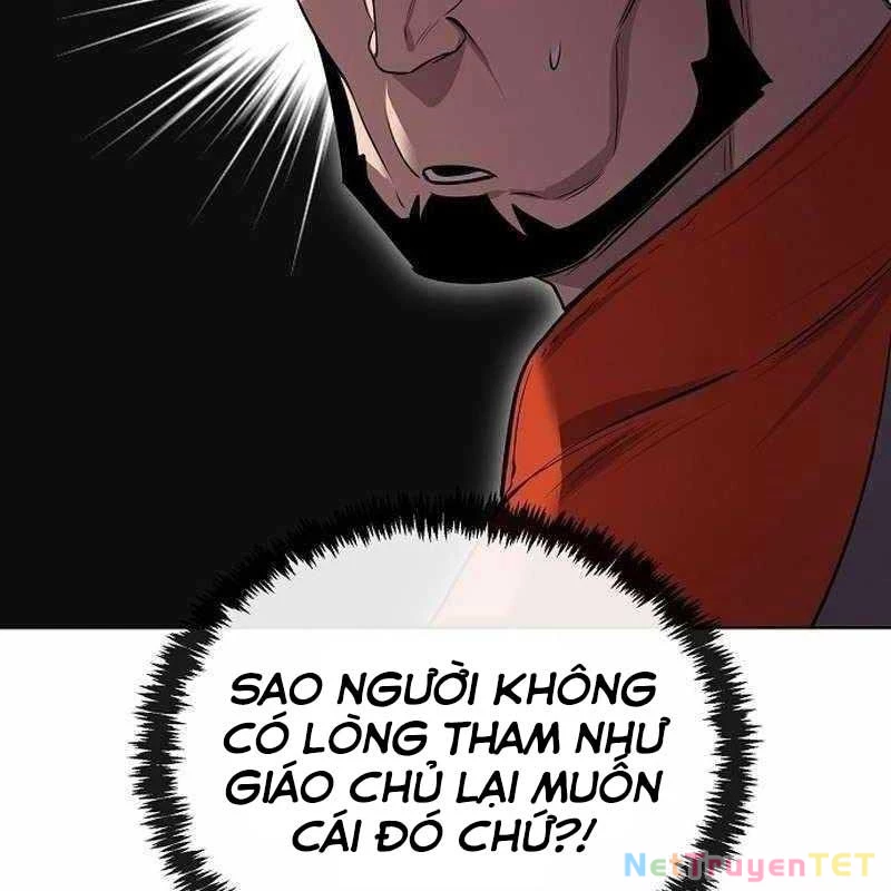 Chúa Quỷ Muốn Trở Thành Đầu Bếp Chapter 21 - 209