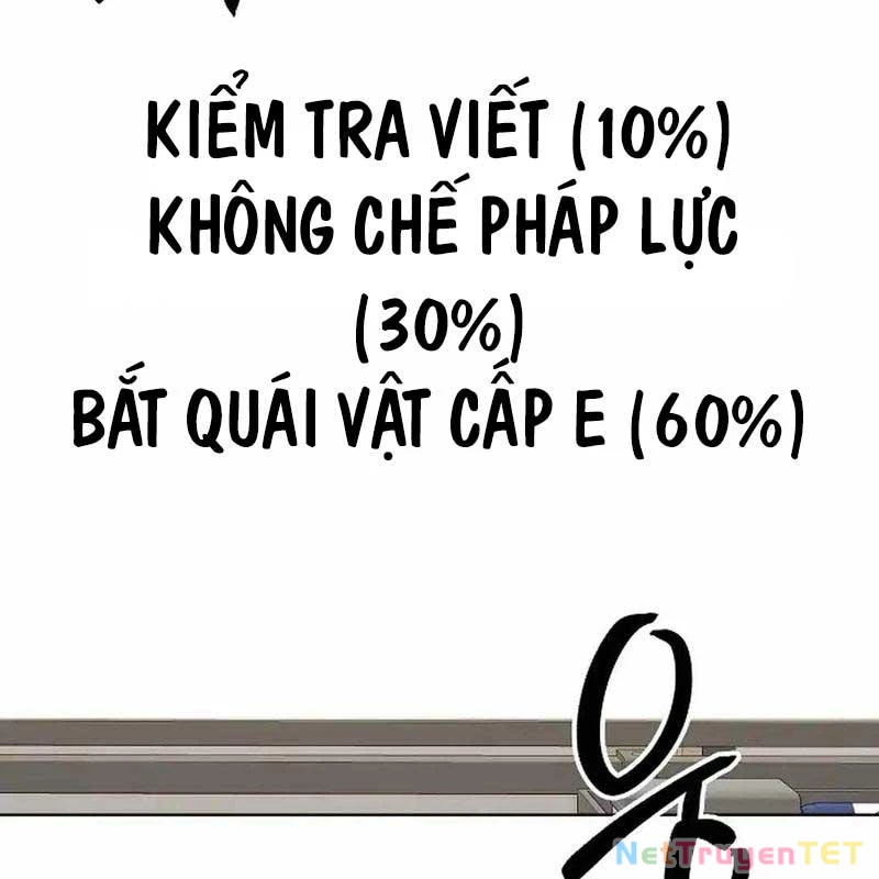 Chúa Quỷ Muốn Trở Thành Đầu Bếp Chapter 28 - 155