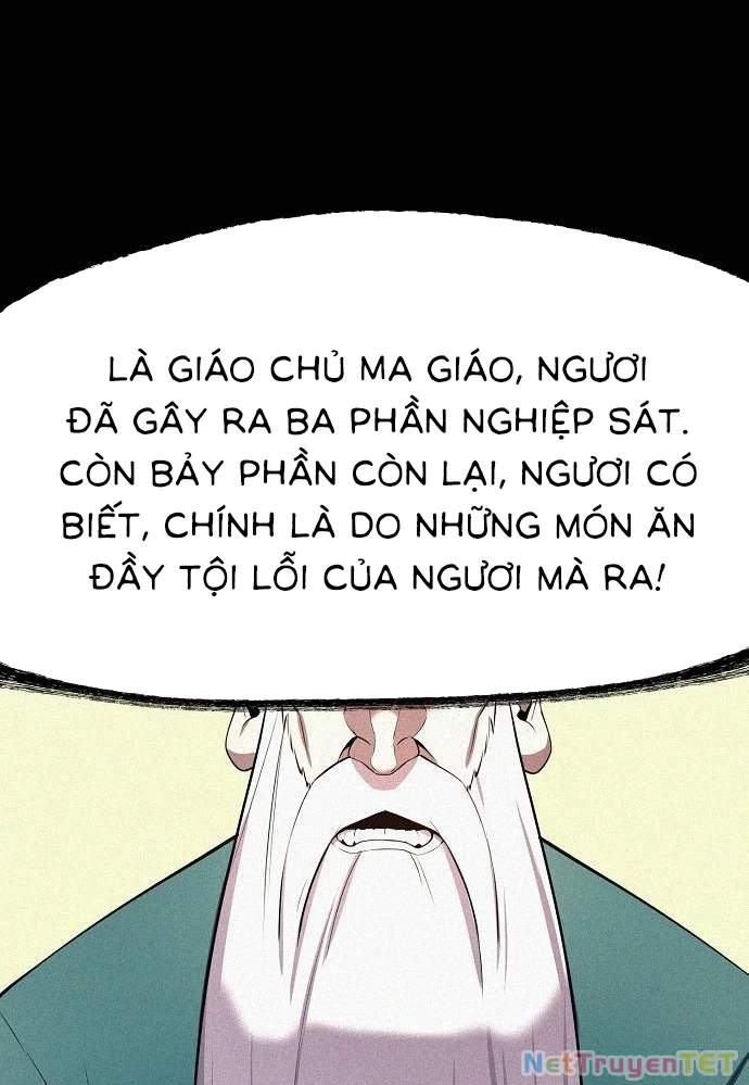 Chúa Quỷ Muốn Trở Thành Đầu Bếp Chapter 32 - 118