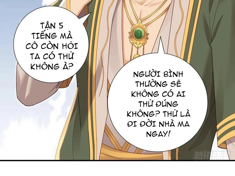 Bắt Đầu Với Tuyệt Sắc Sư Tôn: Hệ Thống Tổng Cục Phản Cốt Chapter 142 - 14