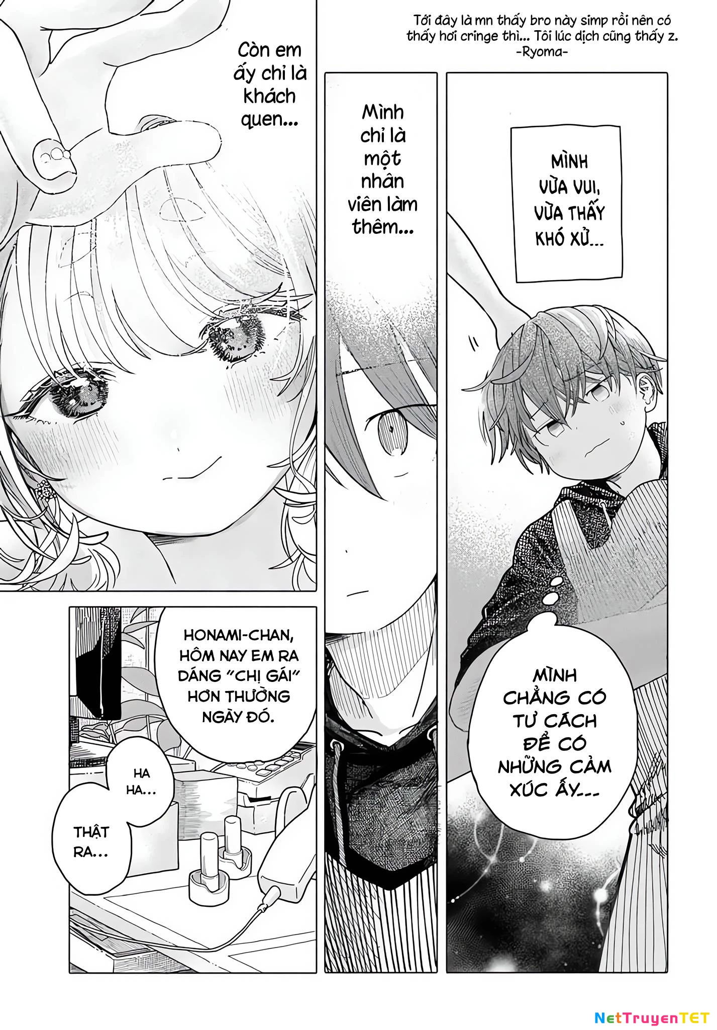 Mankitsu Shitai Jouren-San Chapter 24.2 - 2