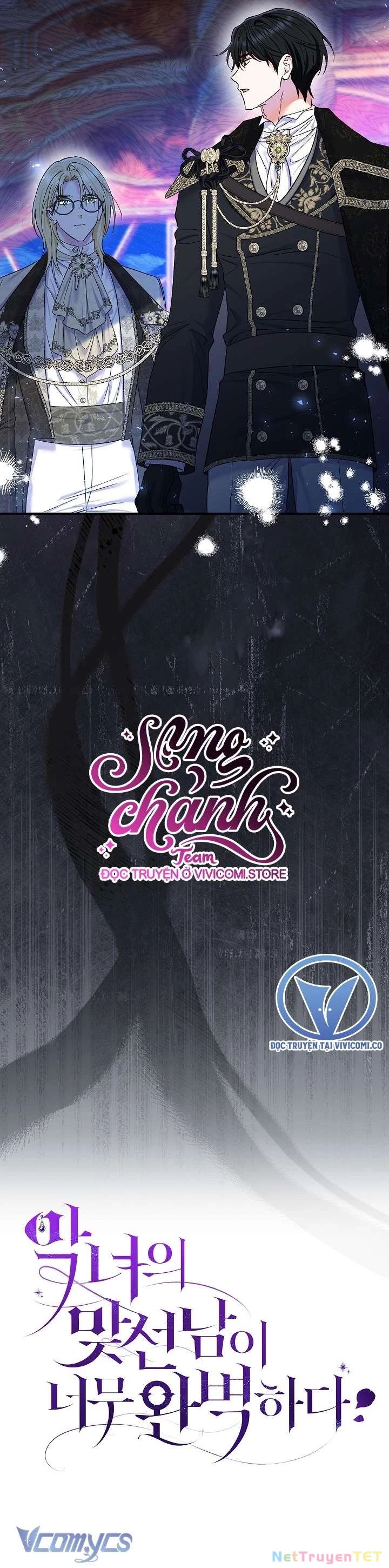 Người Xem Mắt Của Ác Nữ Quá Hoàn Hảo Chapter 67 - 15