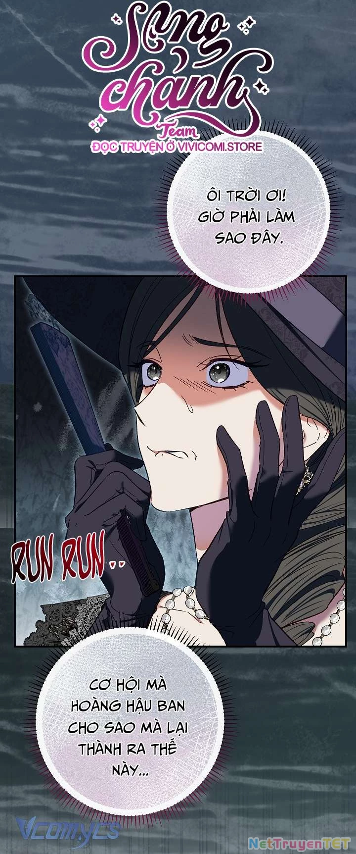 Người Xem Mắt Của Ác Nữ Quá Hoàn Hảo Chapter 67 - 33