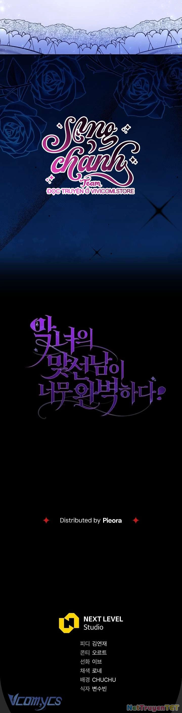 Người Xem Mắt Của Ác Nữ Quá Hoàn Hảo Chapter 67 - 62