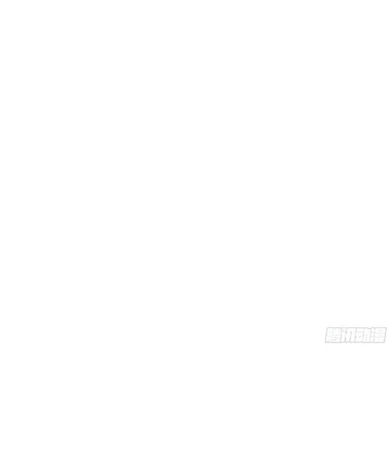 Khởi Đầu Vật Giá Sụt Giảm, Ta Trở Thành Nhà Giàu Số Một Thế Giới! Chapter 46 - Trang 2