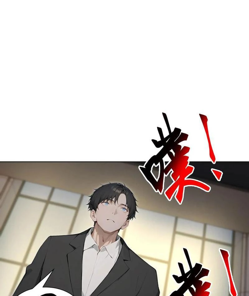 Khởi Đầu Vật Giá Sụt Giảm, Ta Trở Thành Nhà Giàu Số Một Thế Giới! Chapter 46 - Trang 2