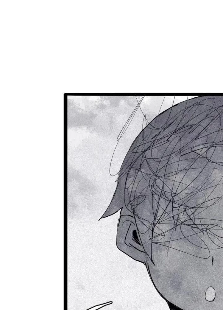 Mặt Nạ Chân Lý Chapter 117 - 15