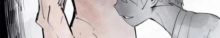 Mặt Nạ Chân Lý Chapter 117 - 38