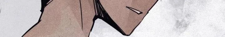 Mặt Nạ Chân Lý Chapter 117 - 58