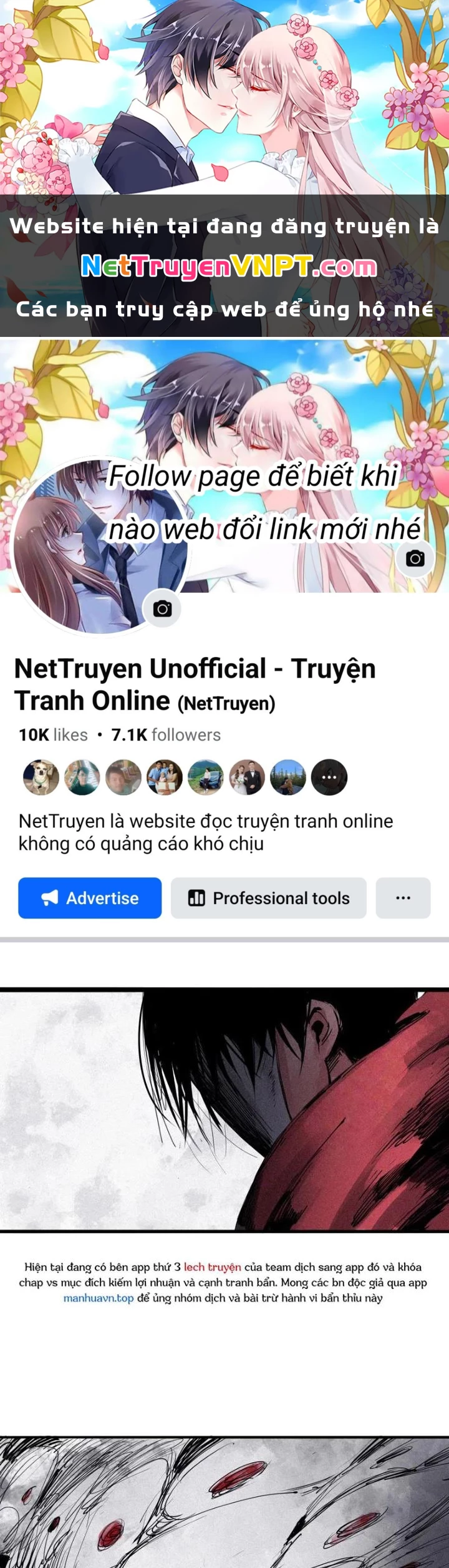 Mặt Nạ Chân Lý Chapter 119 - 1