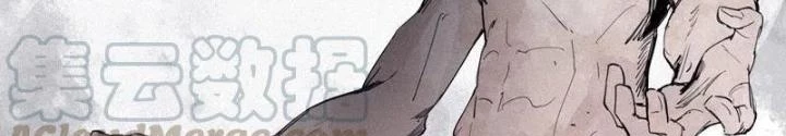 Mặt Nạ Chân Lý Chapter 119 - 28